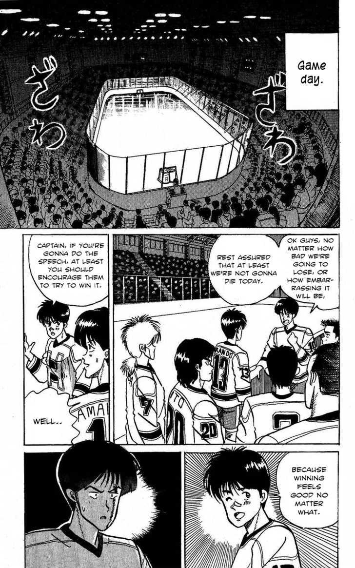 Yuke!! Nangoku Ice Hockey-Bu - Vol.1 Chapter 1 : Getto Rando S Slapshot