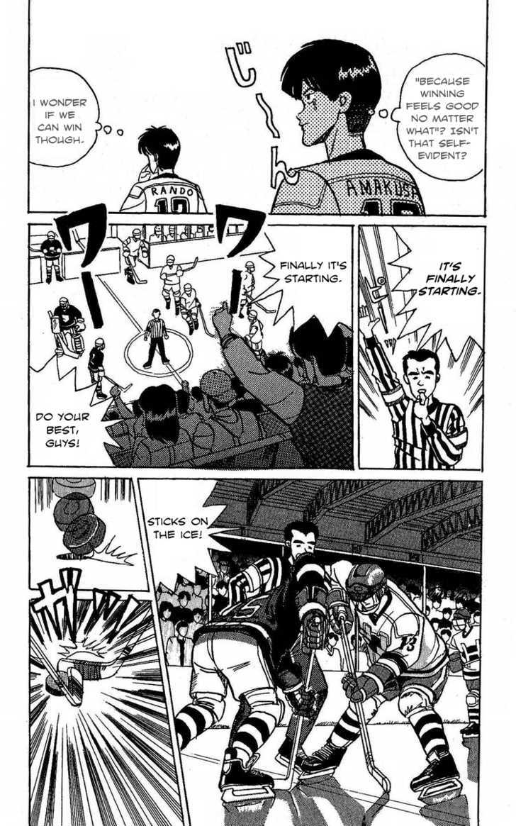 Yuke!! Nangoku Ice Hockey-Bu - Vol.1 Chapter 1 : Getto Rando S Slapshot