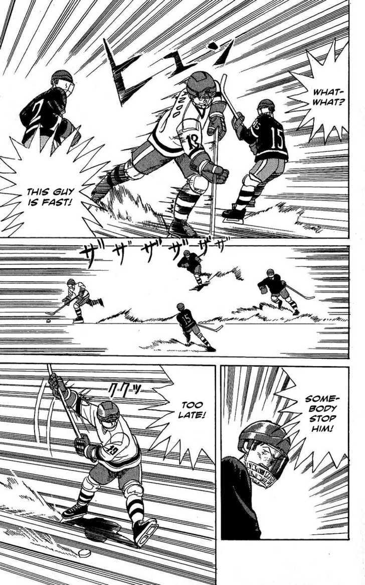 Yuke!! Nangoku Ice Hockey-Bu - Vol.1 Chapter 1 : Getto Rando S Slapshot