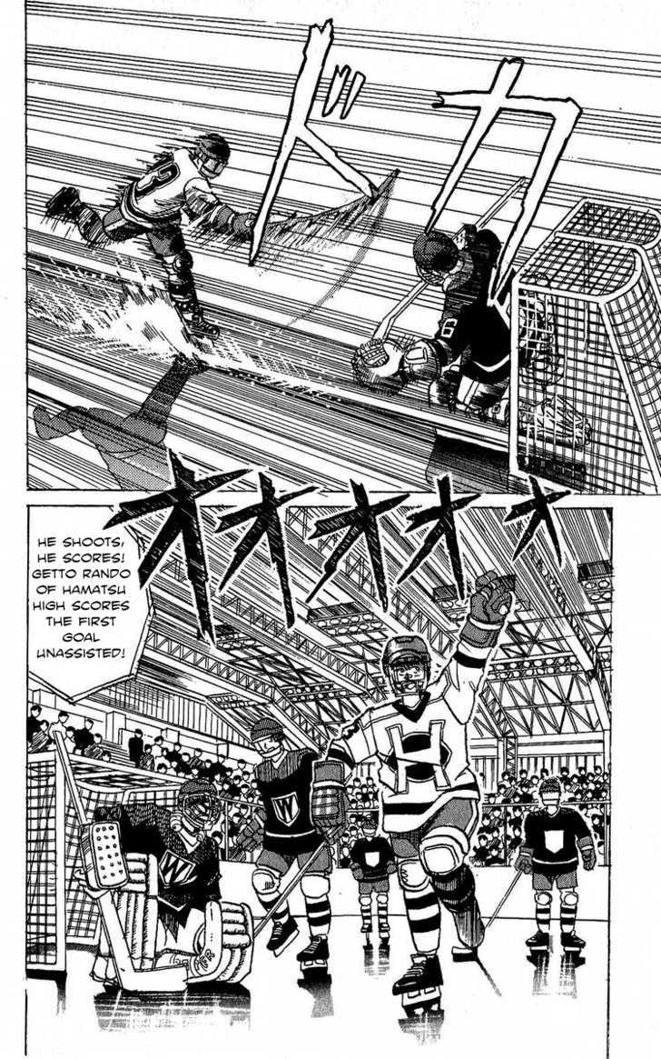 Yuke!! Nangoku Ice Hockey-Bu - Vol.1 Chapter 1 : Getto Rando S Slapshot