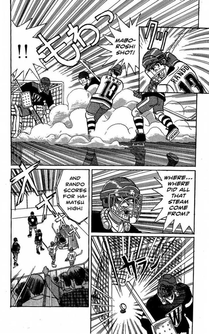 Yuke!! Nangoku Ice Hockey-Bu - Vol.1 Chapter 1 : Getto Rando S Slapshot