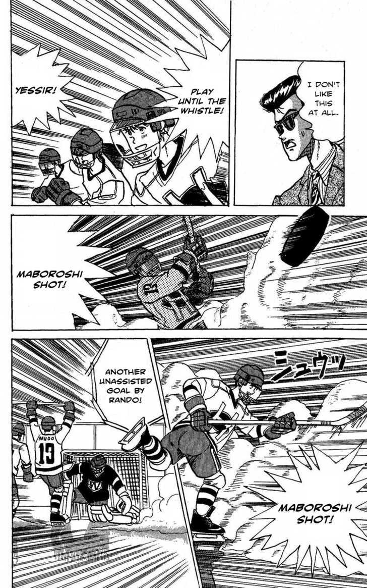 Yuke!! Nangoku Ice Hockey-Bu - Vol.1 Chapter 1 : Getto Rando S Slapshot