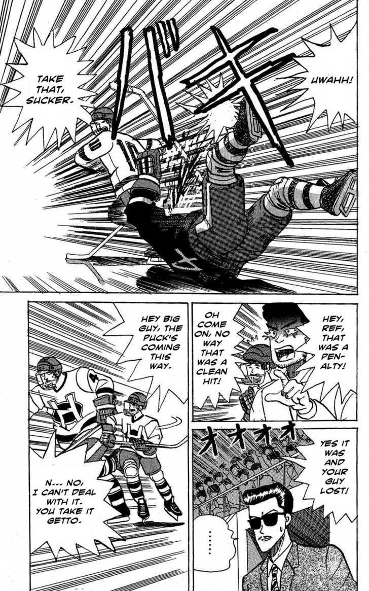 Yuke!! Nangoku Ice Hockey-Bu - Vol.1 Chapter 1 : Getto Rando S Slapshot