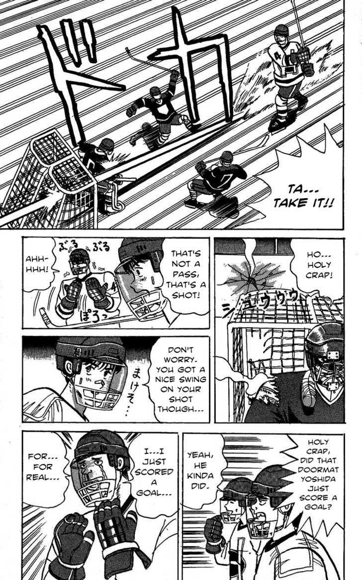 Yuke!! Nangoku Ice Hockey-Bu - Vol.1 Chapter 1 : Getto Rando S Slapshot