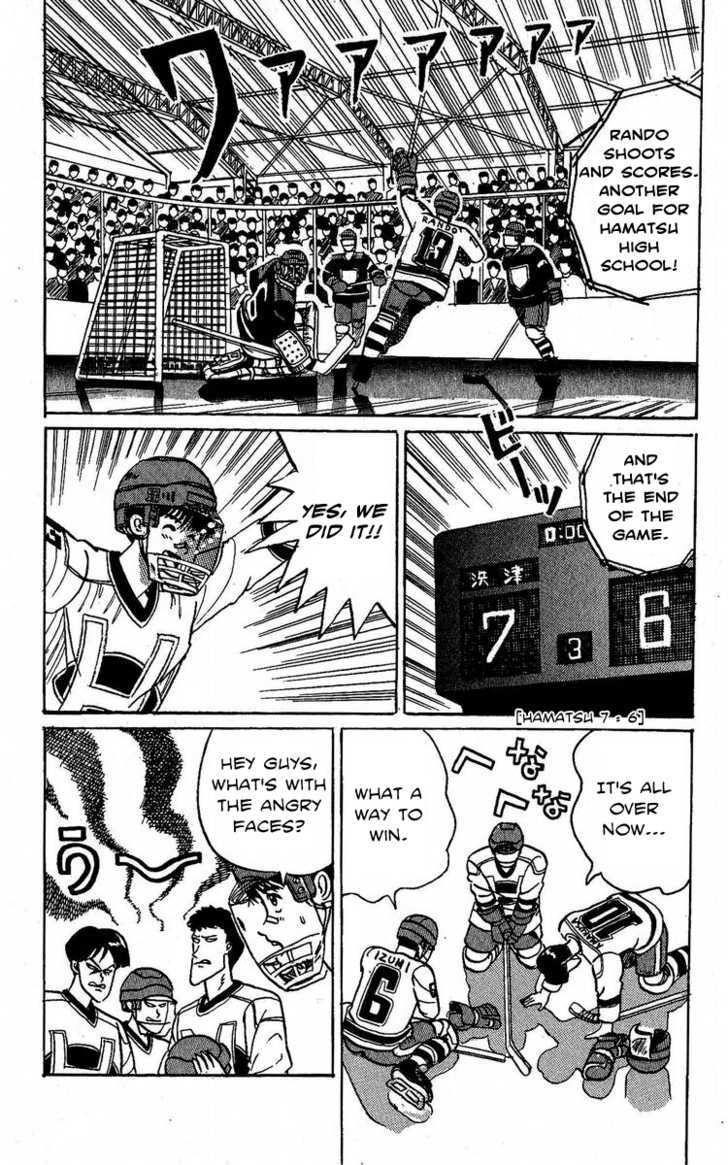 Yuke!! Nangoku Ice Hockey-Bu - Vol.1 Chapter 1 : Getto Rando S Slapshot