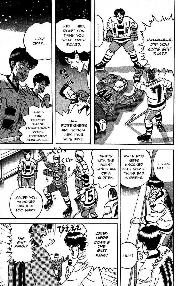 Yuke!! Nangoku Ice Hockey-Bu - Vol.1 Chapter 4