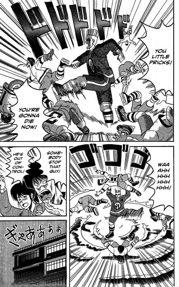 Yuke!! Nangoku Ice Hockey-Bu - Vol.1 Chapter 4