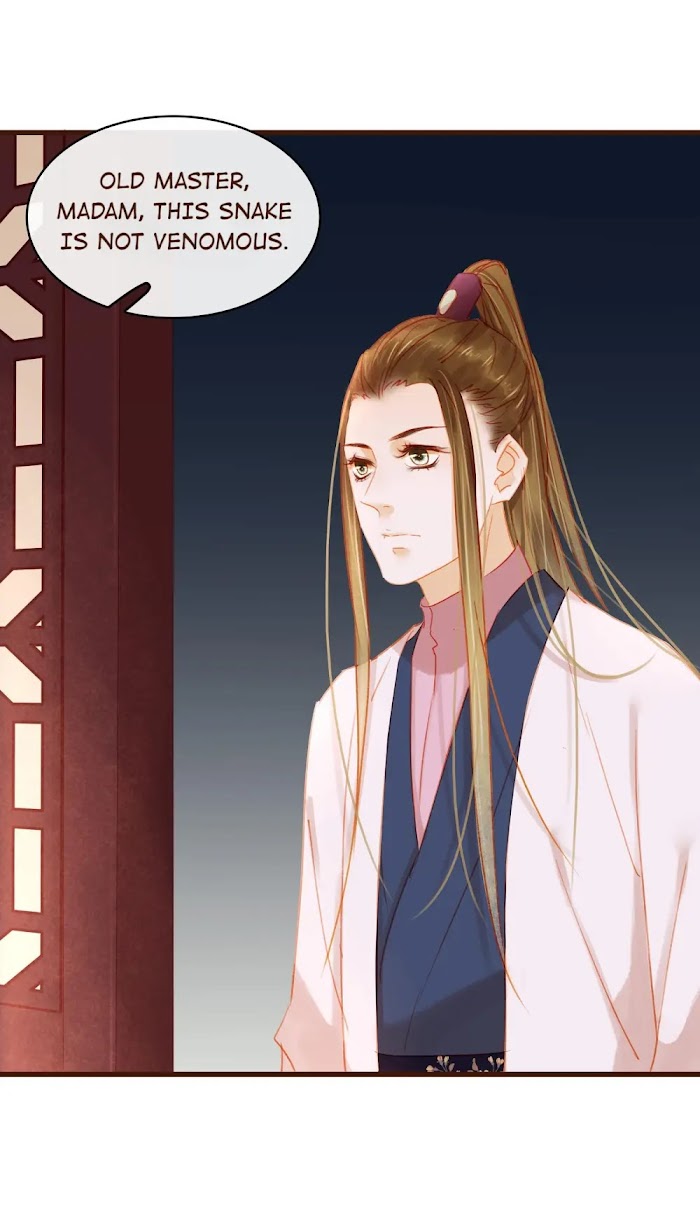 My Young Master Ji Wushuang - Chapter 30 : Woman With A Venomous Heart