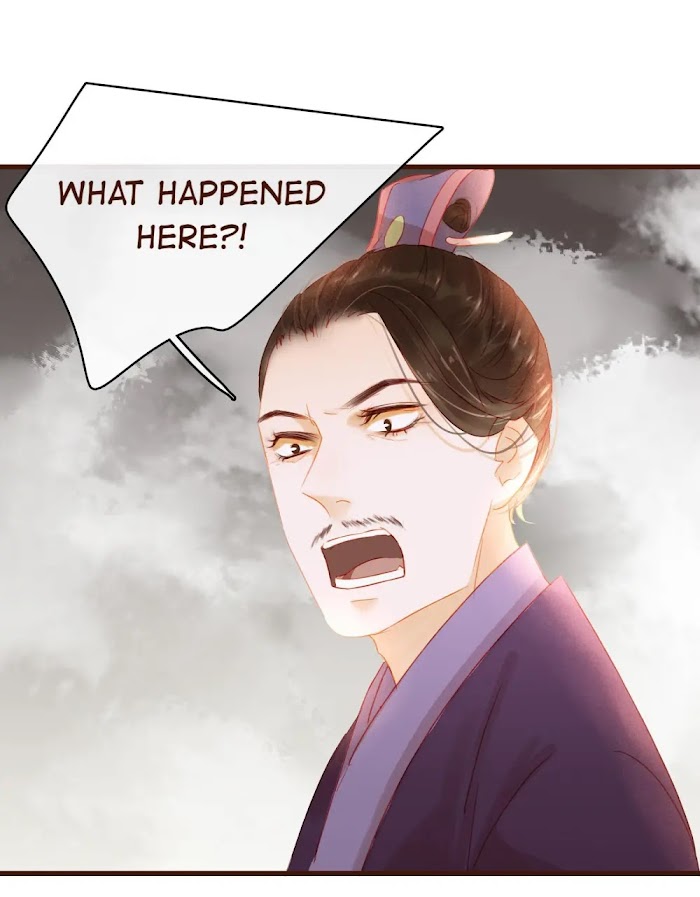 My Young Master Ji Wushuang - Chapter 30 : Woman With A Venomous Heart