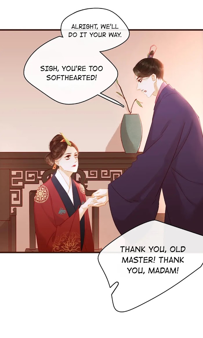 My Young Master Ji Wushuang - Chapter 30 : Woman With A Venomous Heart