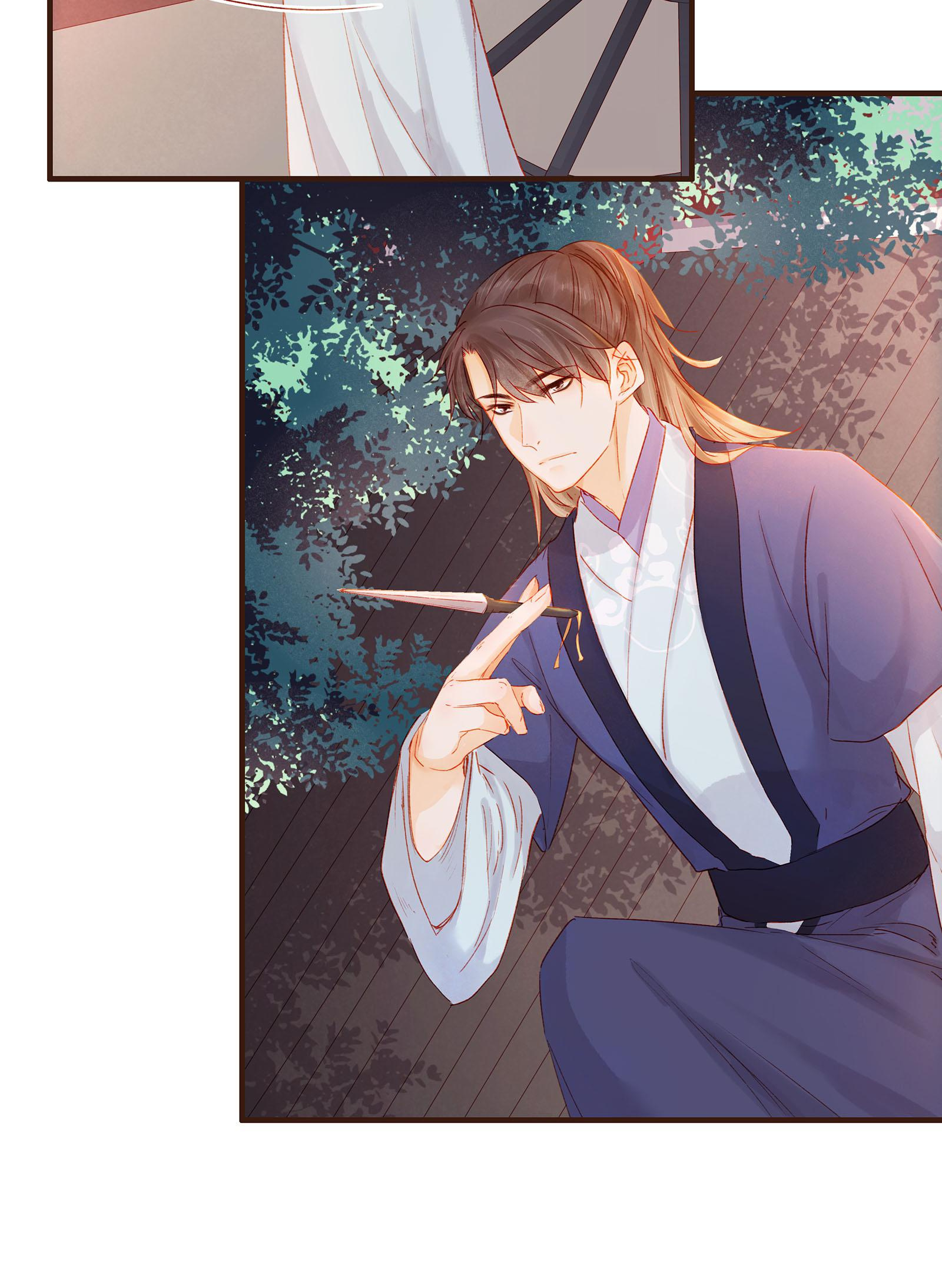 My Young Master Ji Wushuang - Chapter 102: Concealed Weapon