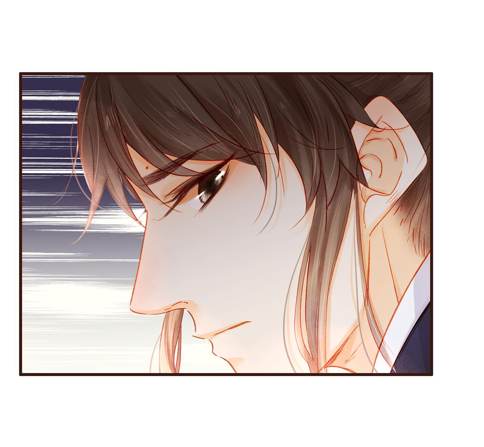 My Young Master Ji Wushuang - Chapter 102: Concealed Weapon