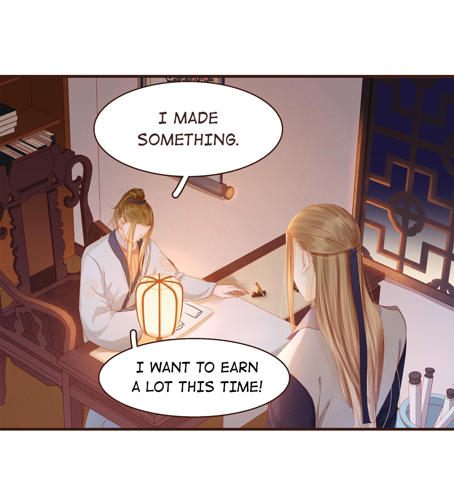 My Young Master Ji Wushuang - Chapter 96: Blueprint