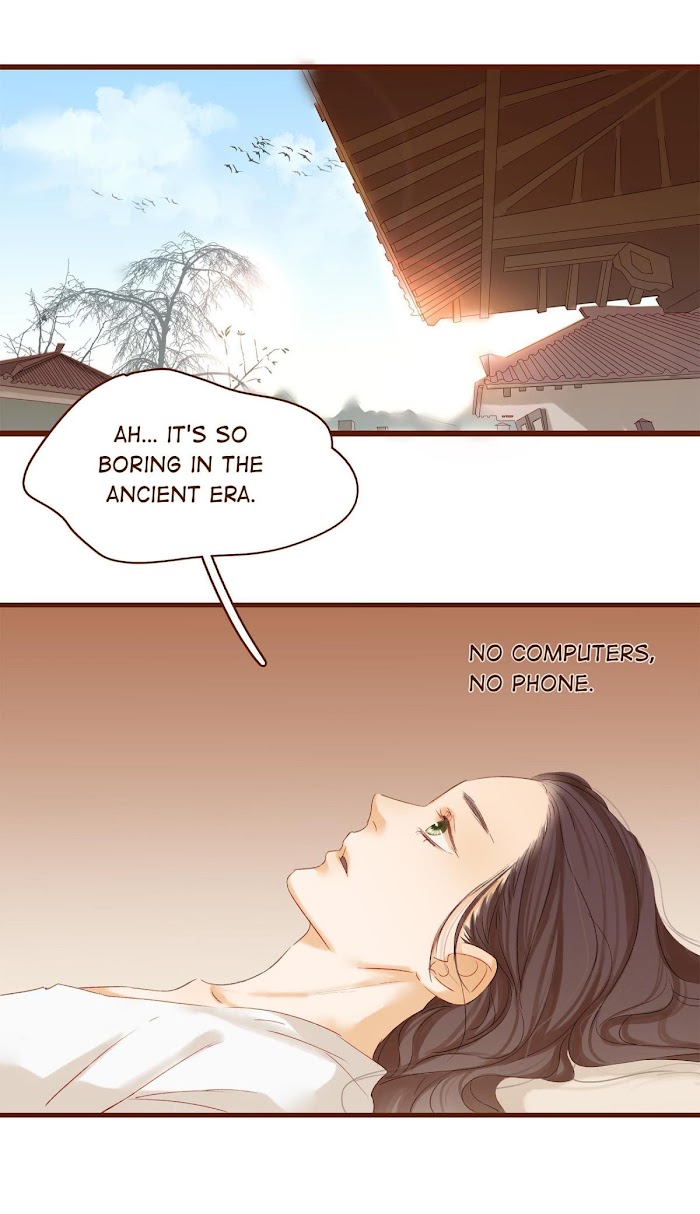 My Young Master Ji Wushuang - Chapter 4 : The Ancient Days Are So Bo.