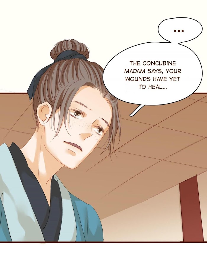 My Young Master Ji Wushuang - Chapter 4 : The Ancient Days Are So Bo.