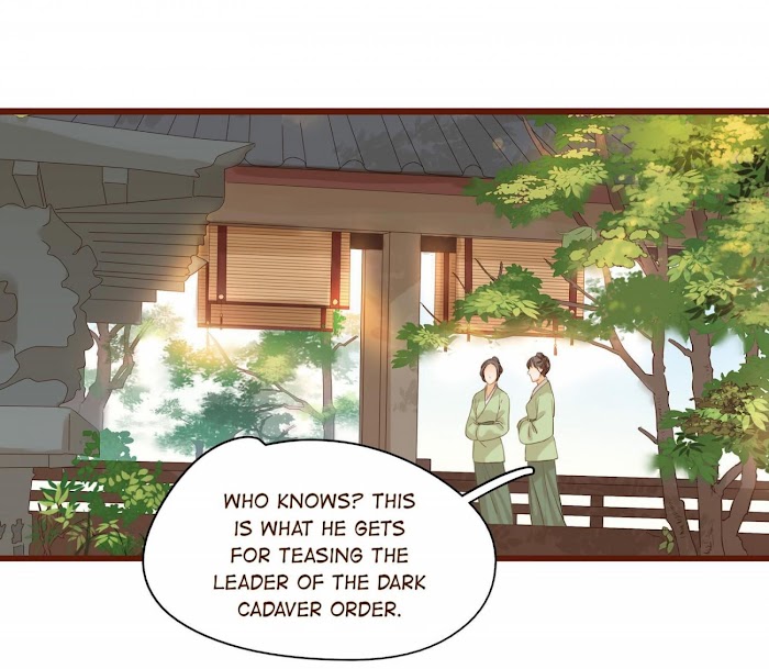 My Young Master Ji Wushuang - Chapter 4 : The Ancient Days Are So Bo.