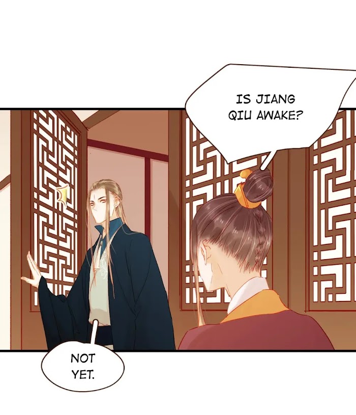 My Young Master Ji Wushuang - Chapter 45 : Poison Cured