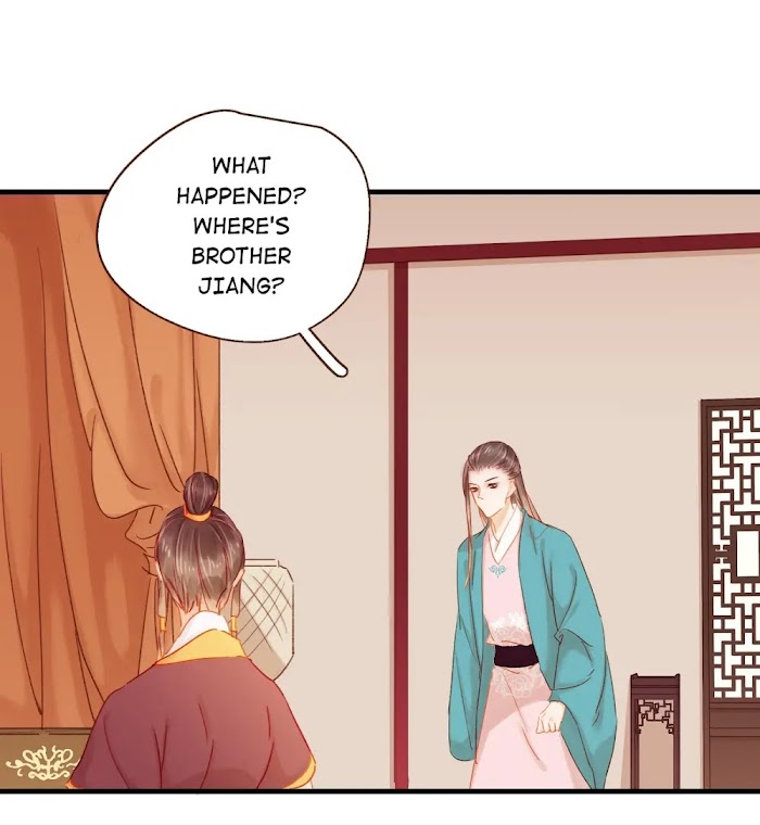 My Young Master Ji Wushuang - Chapter 45 : Poison Cured