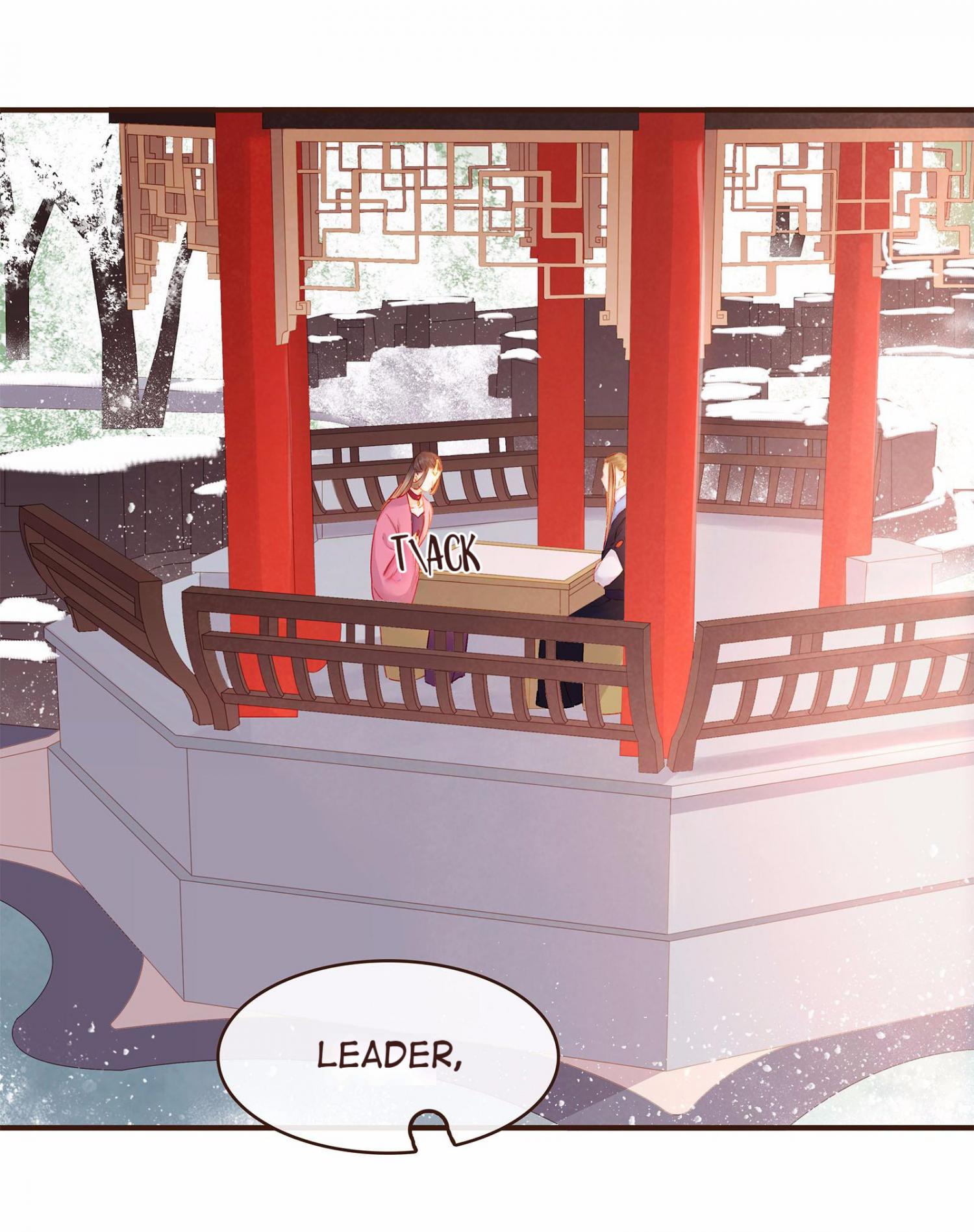 My Young Master Ji Wushuang - Chapter 116