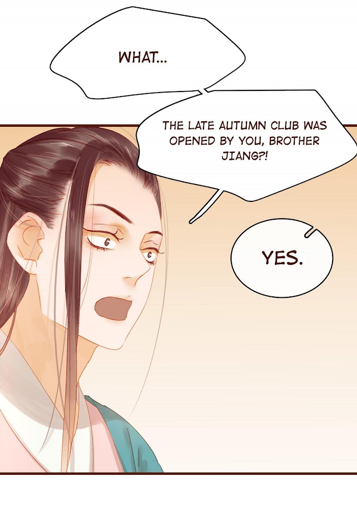 My Young Master Ji Wushuang - Chapter 18 : Graceful Deep Autumn Club