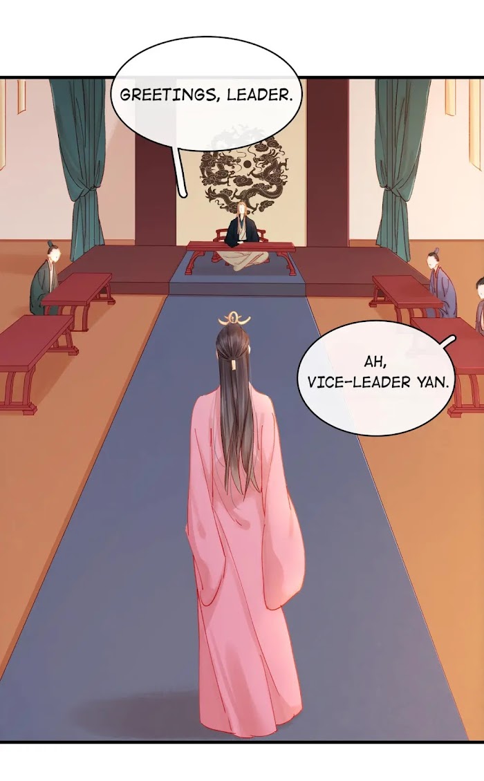 My Young Master Ji Wushuang - Chapter 53 : Kneeling In The Ancestral H.