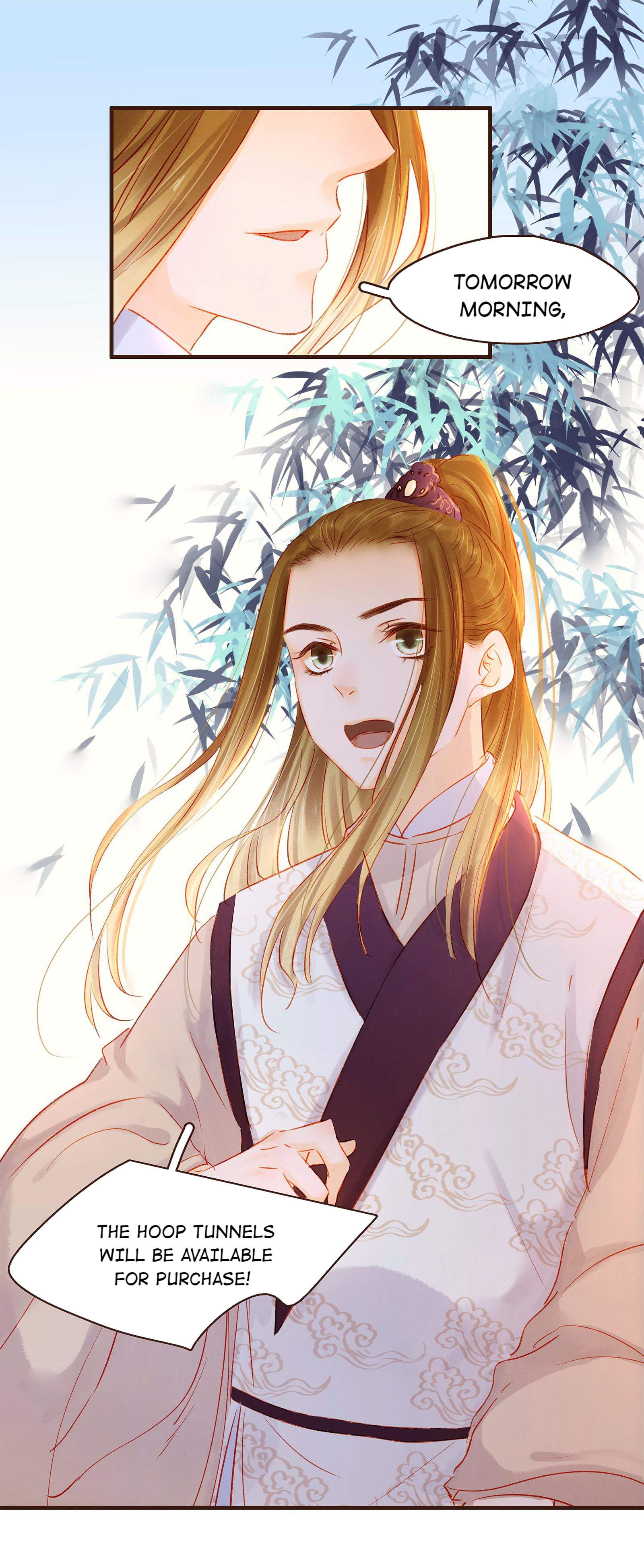 My Young Master Ji Wushuang - Chapter 108: Seeing Miss Cheng Jin Again