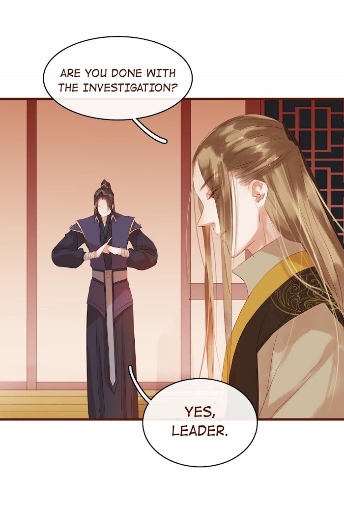 My Young Master Ji Wushuang - Chapter 9 : Sure To Be Enjoyable