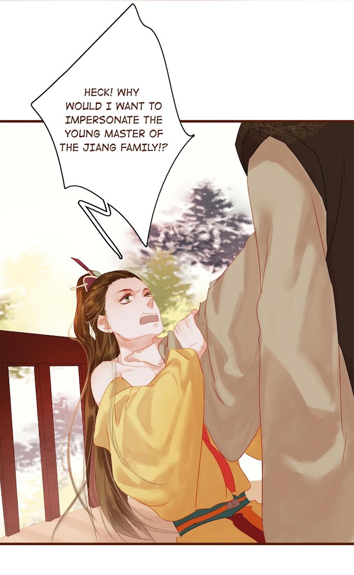 My Young Master Ji Wushuang - Chapter 9 : Sure To Be Enjoyable