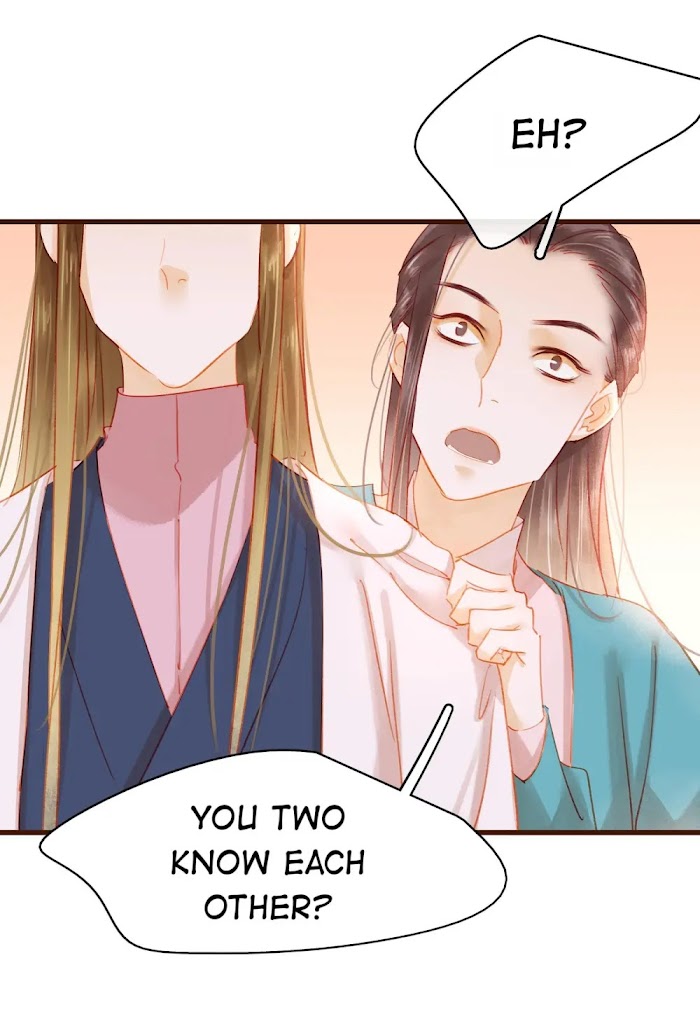 My Young Master Ji Wushuang - Chapter 34 : Even More Suspicious