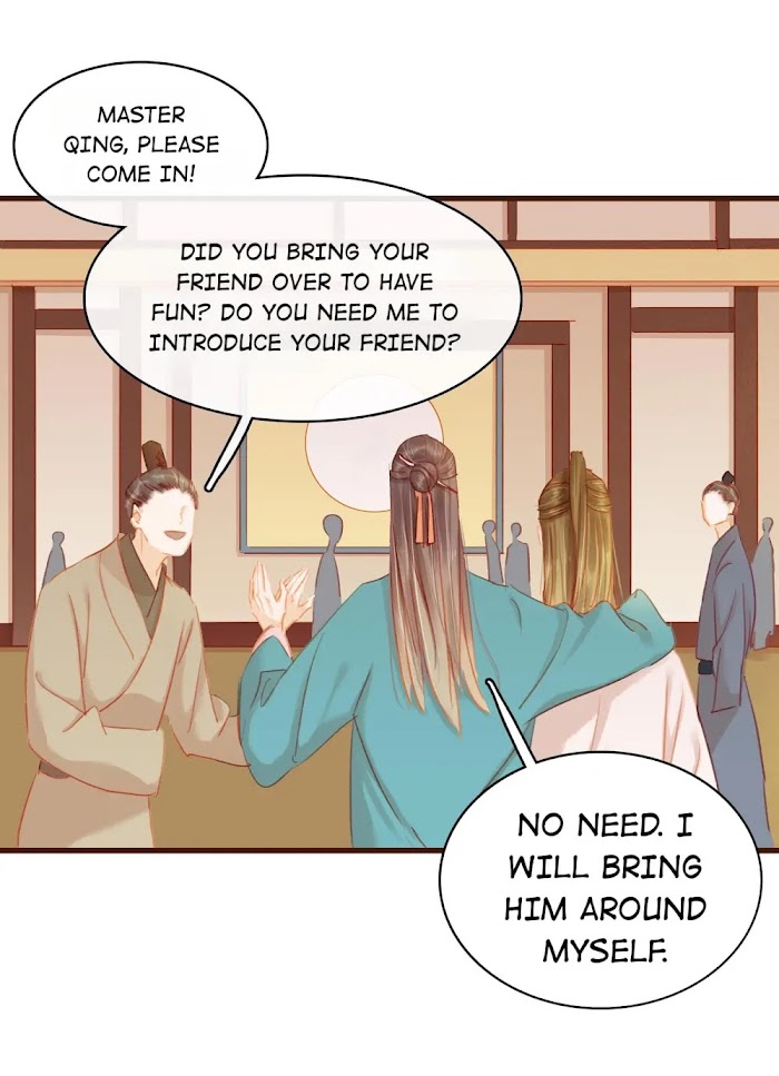 My Young Master Ji Wushuang - Chapter 34 : Even More Suspicious