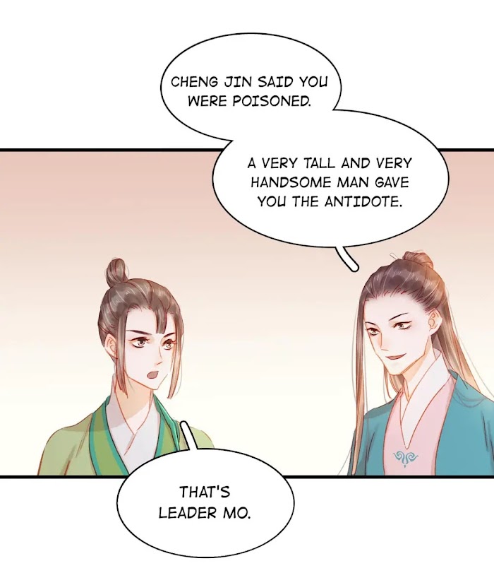 My Young Master Ji Wushuang - Chapter 46 : Good Medicine Is Bitter