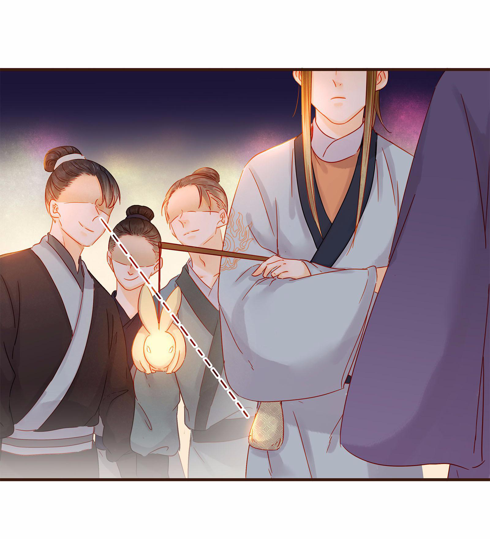 My Young Master Ji Wushuang - Chapter 106: Danger Approaches