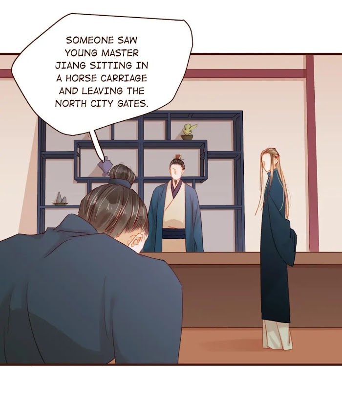 My Young Master Ji Wushuang - Chapter 43 : Poisoned