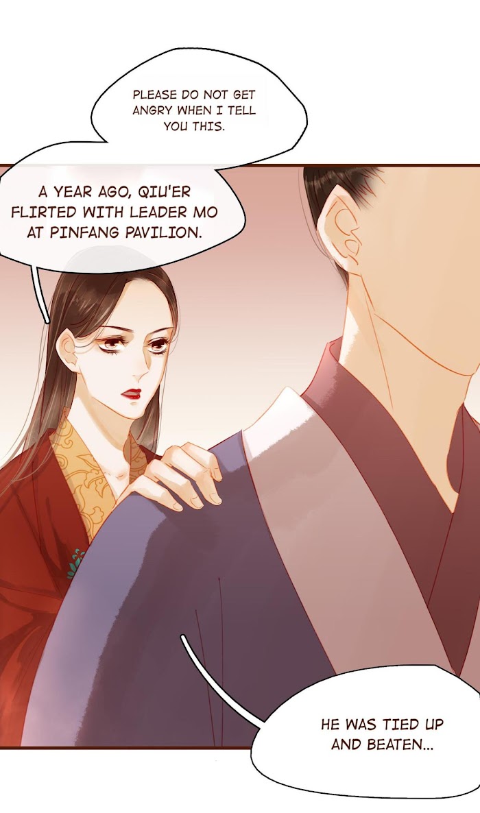 My Young Master Ji Wushuang - Chapter 21 : Family Discipline