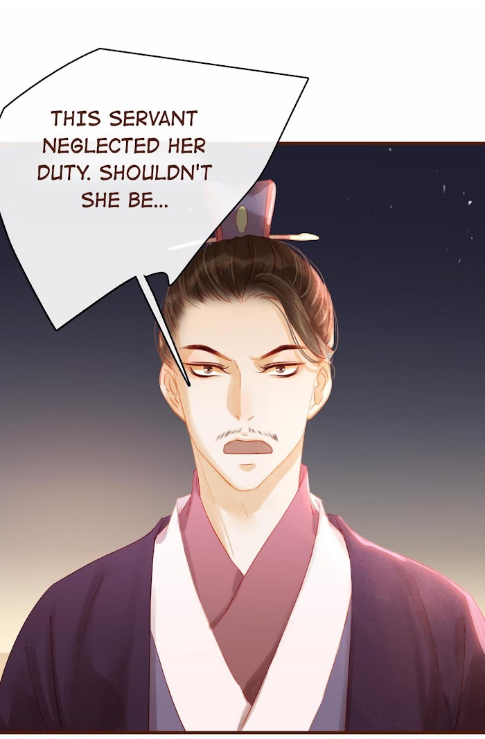 My Young Master Ji Wushuang - Chapter 21 : Family Discipline