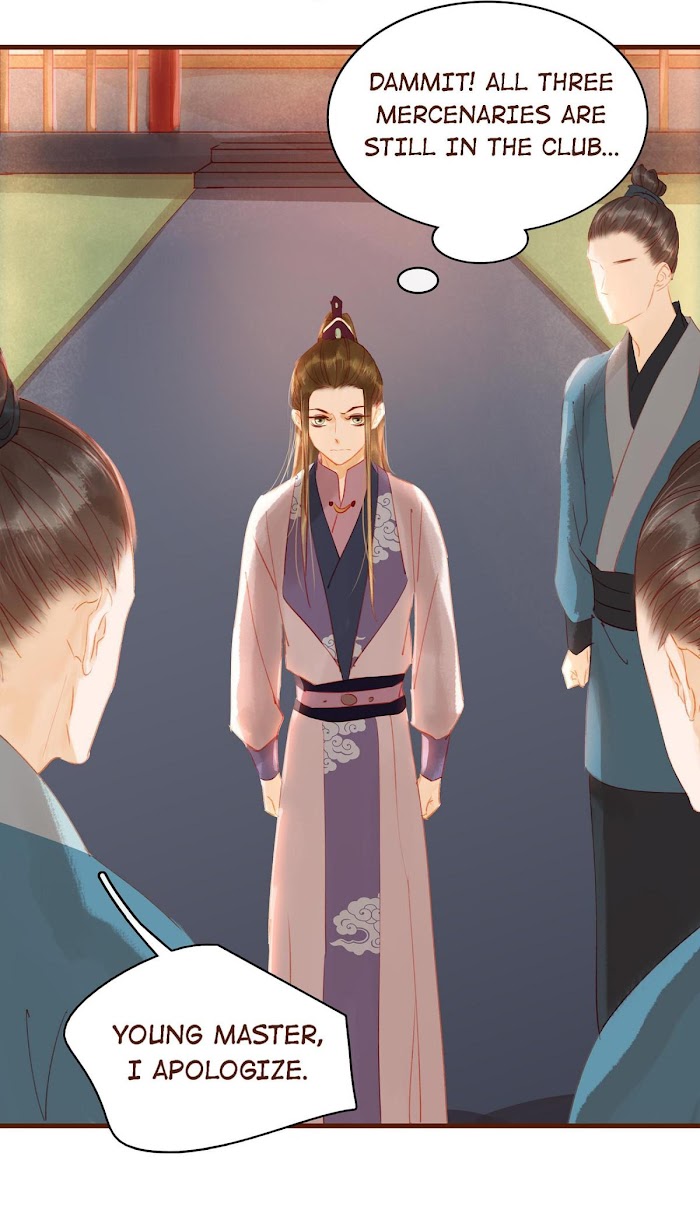 My Young Master Ji Wushuang - Chapter 21 : Family Discipline