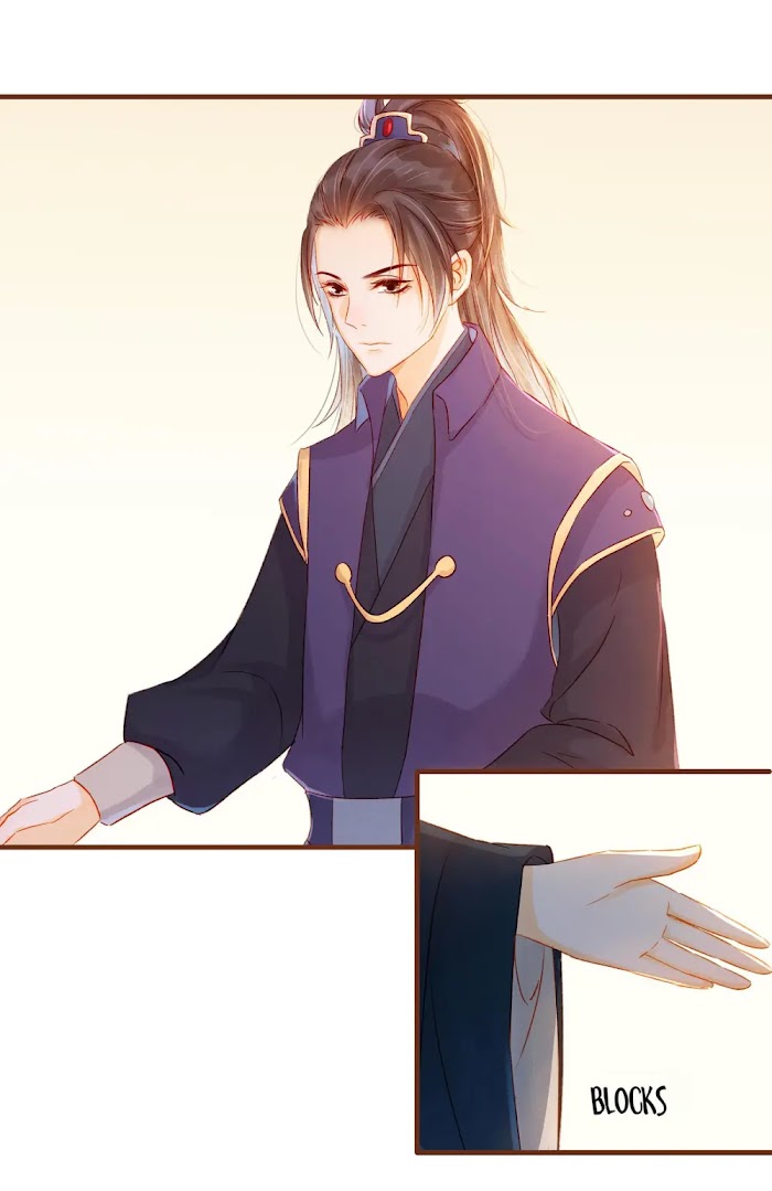 My Young Master Ji Wushuang - Chapter 62 : Lollygagging?