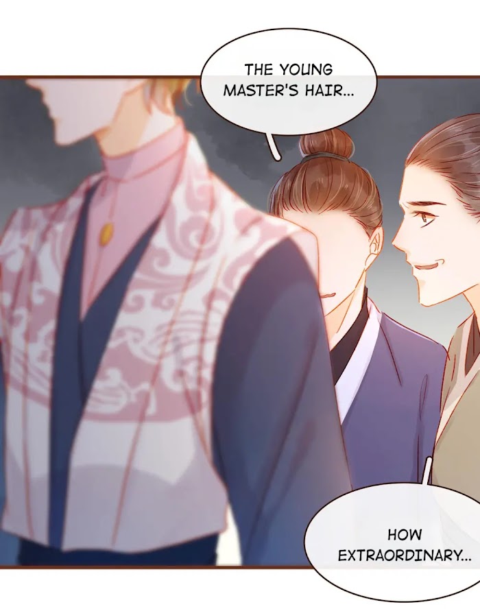 My Young Master Ji Wushuang - Chapter 62 : Lollygagging?