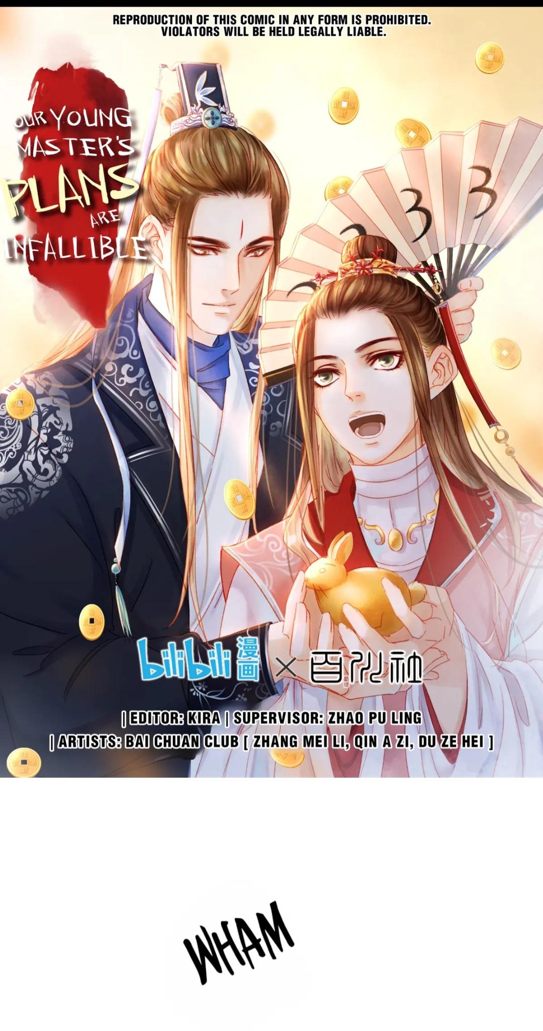 My Young Master Ji Wushuang - Chapter 99