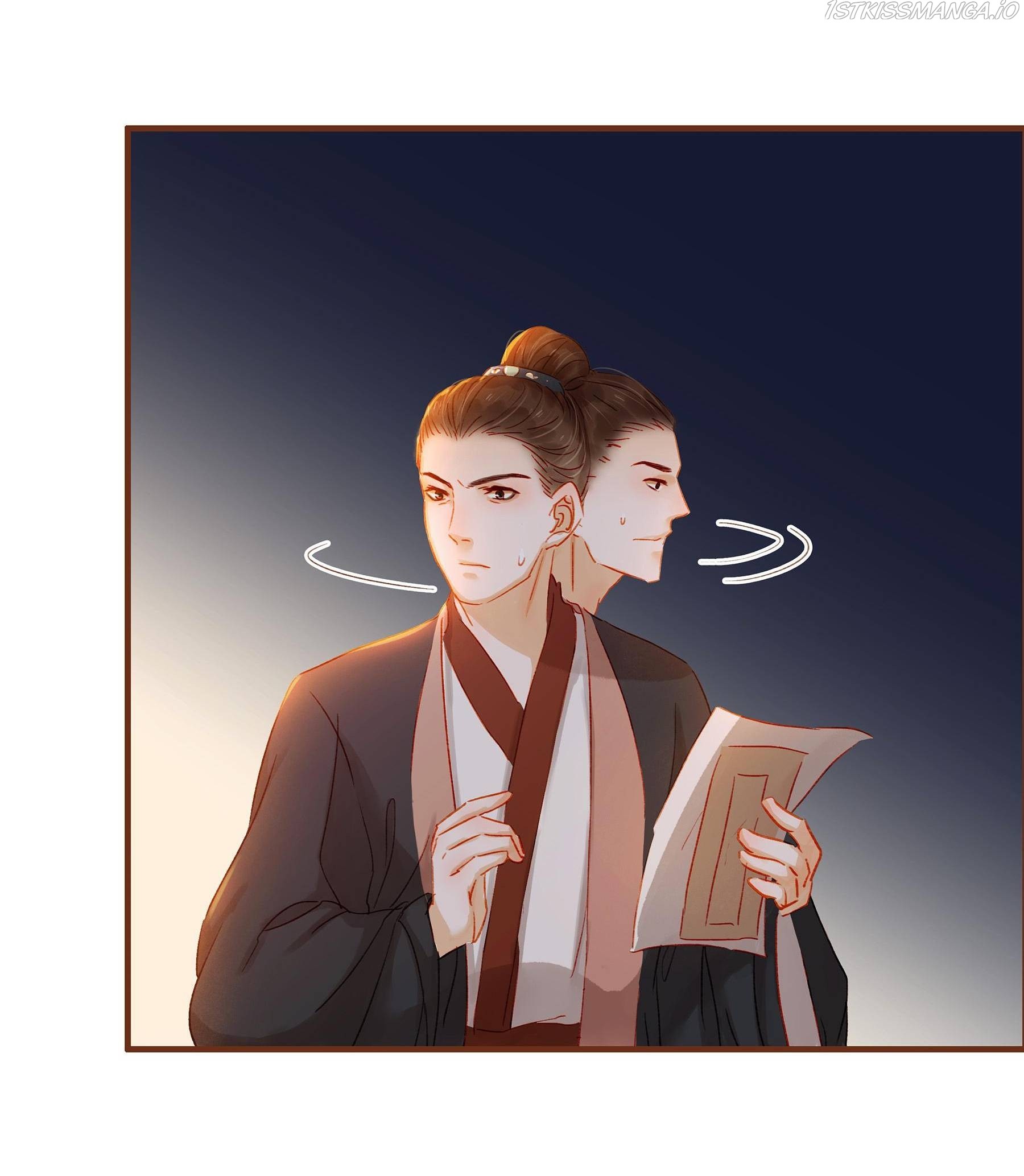 My Young Master Ji Wushuang - Chapter 67