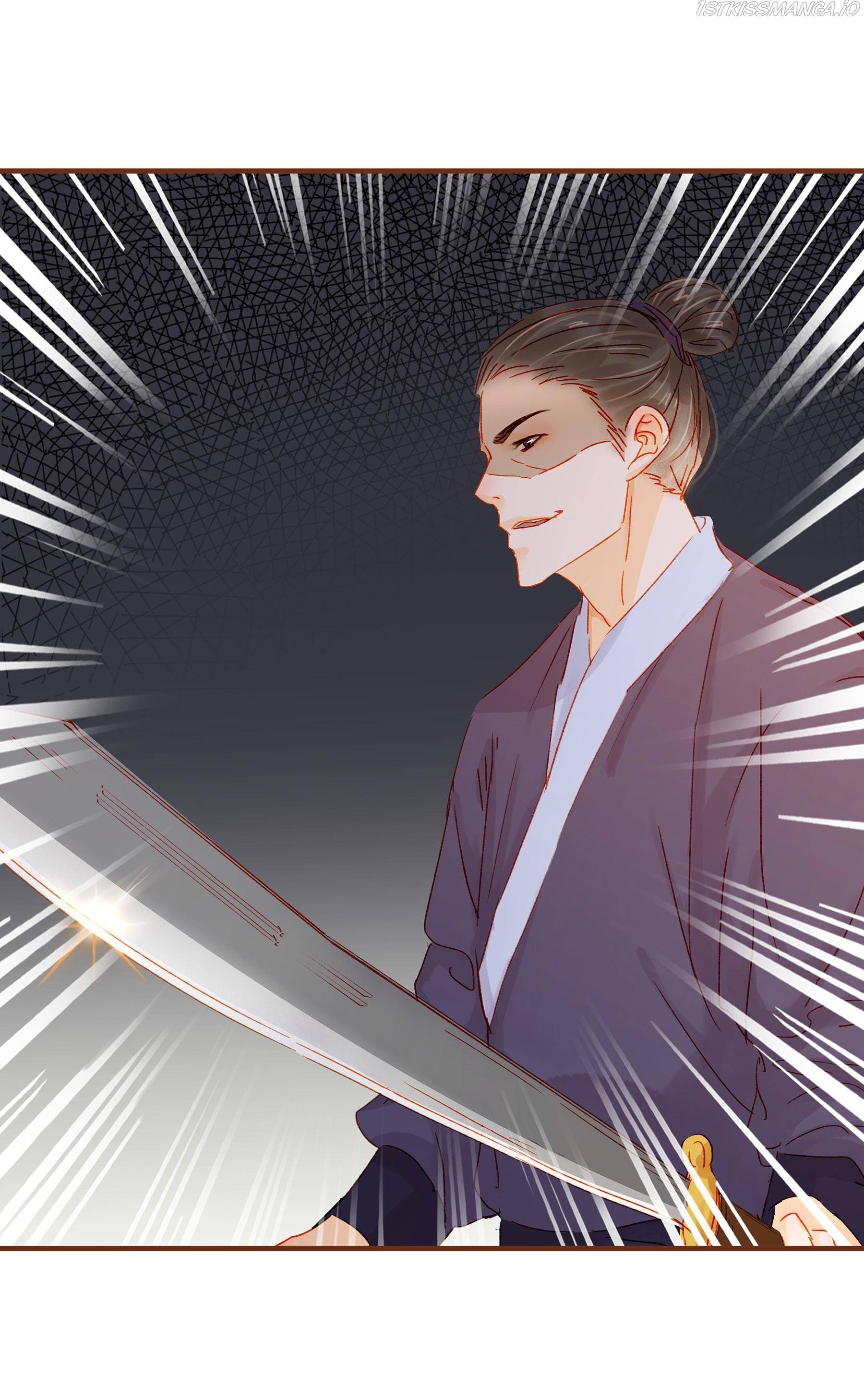 My Young Master Ji Wushuang - Chapter 67