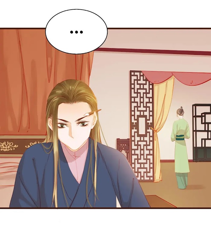 My Young Master Ji Wushuang - Chapter 33 : Poison Test