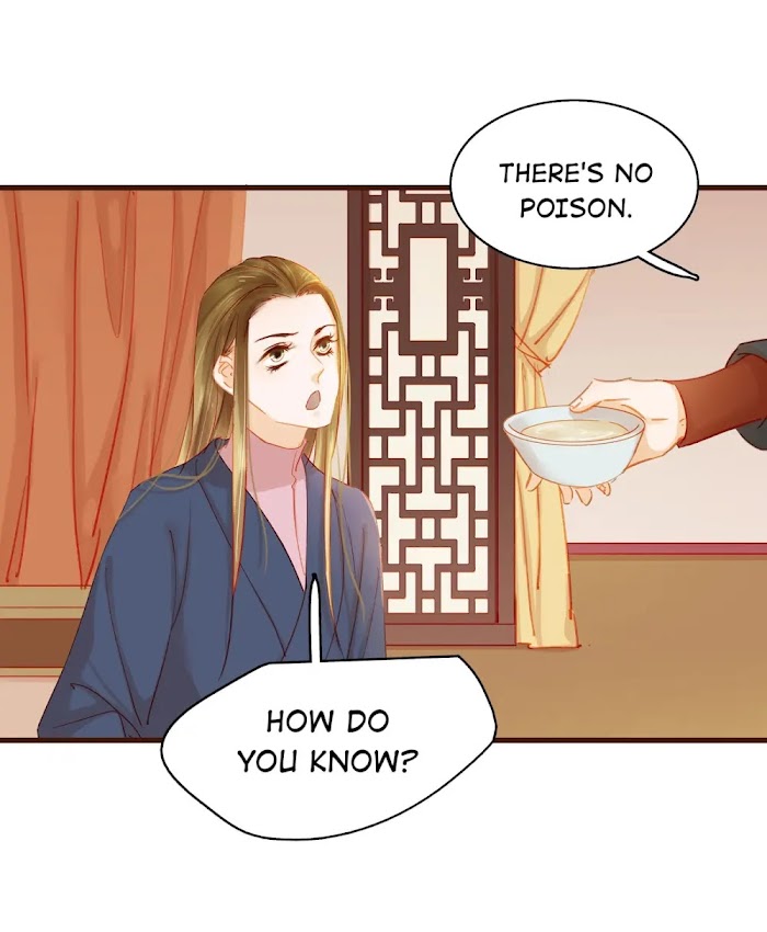 My Young Master Ji Wushuang - Chapter 33 : Poison Test