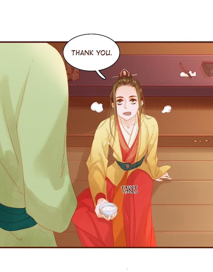 My Young Master Ji Wushuang - Chapter 12 :