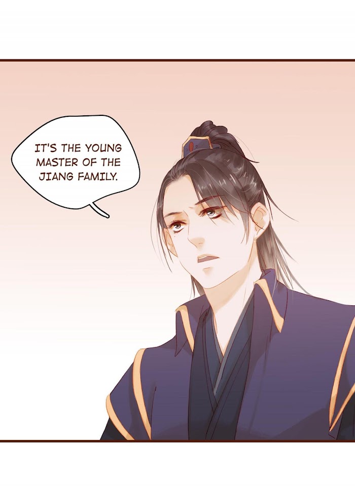 My Young Master Ji Wushuang - Chapter 12 :