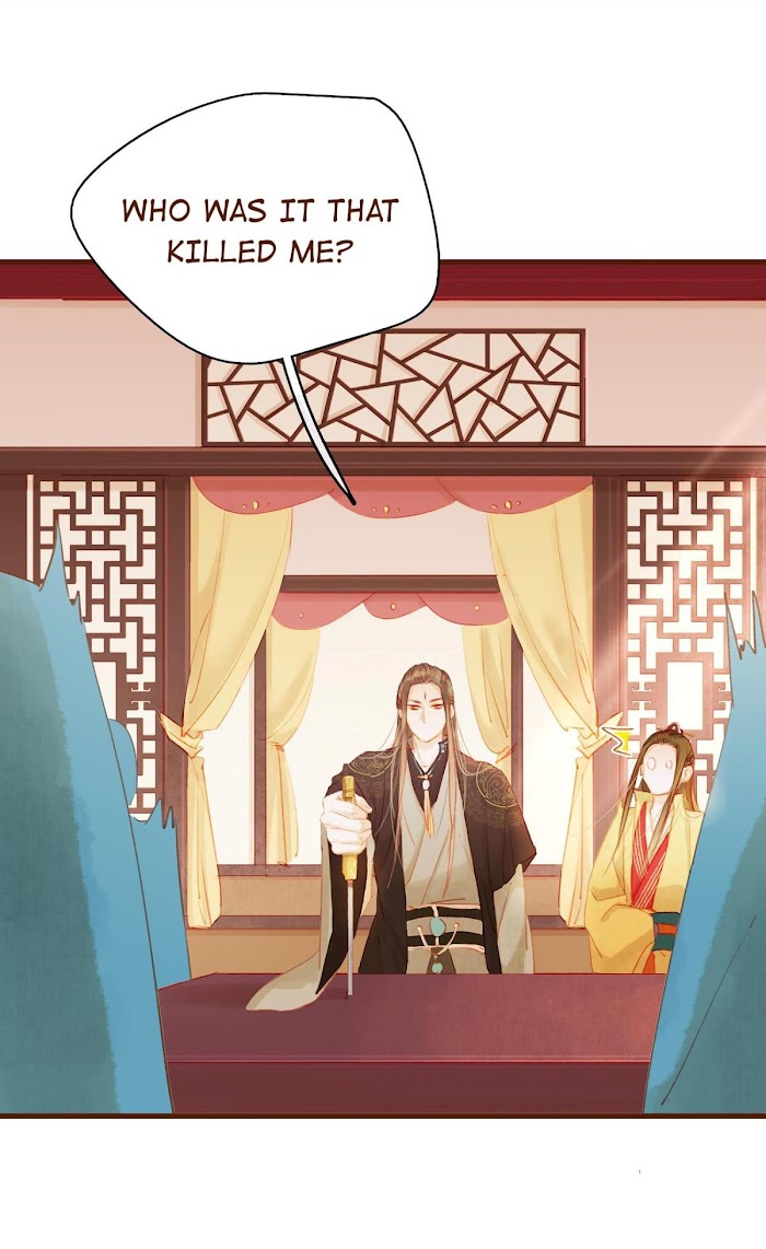 My Young Master Ji Wushuang - Chapter 12 :