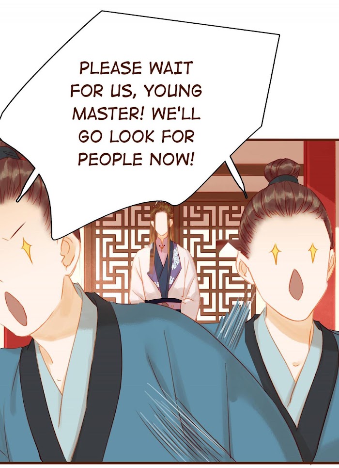 My Young Master Ji Wushuang - Chapter 19 : An Embarassing Dream