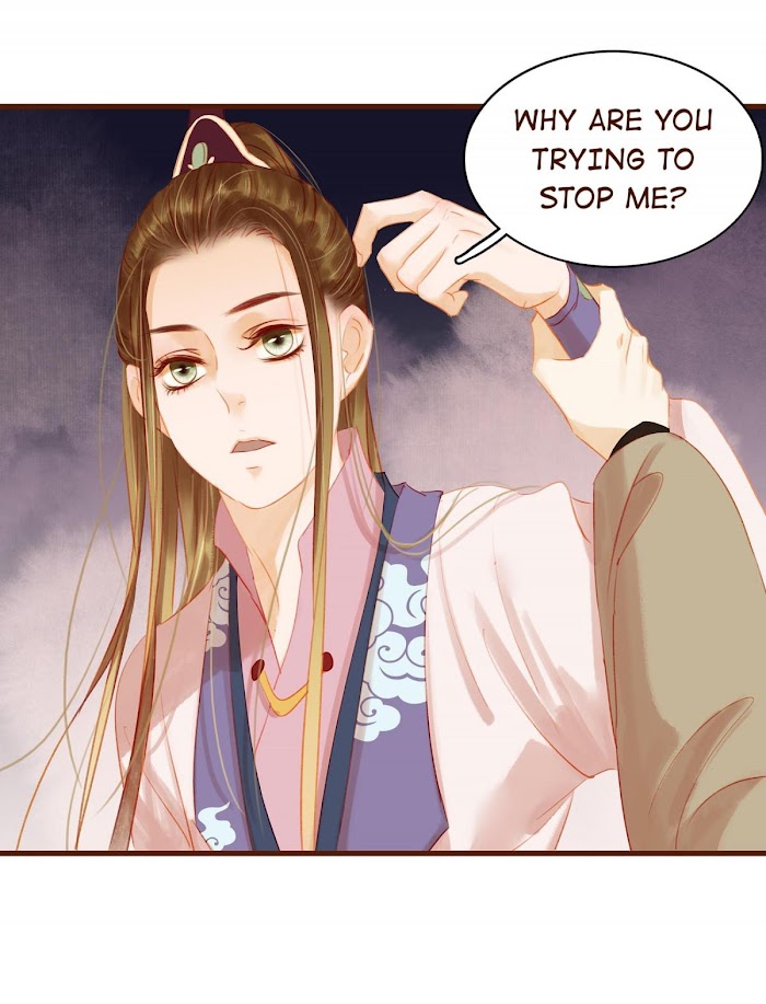 My Young Master Ji Wushuang - Chapter 19 : An Embarassing Dream