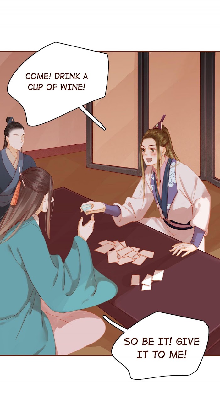 My Young Master Ji Wushuang - Chapter 19 : An Embarassing Dream