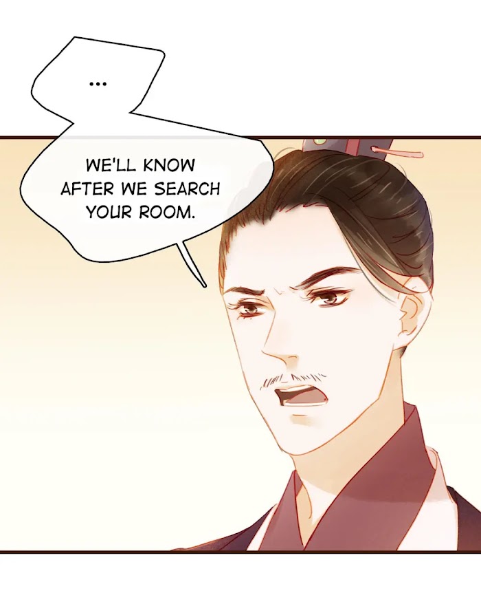 My Young Master Ji Wushuang - Chapter 32 : Framing